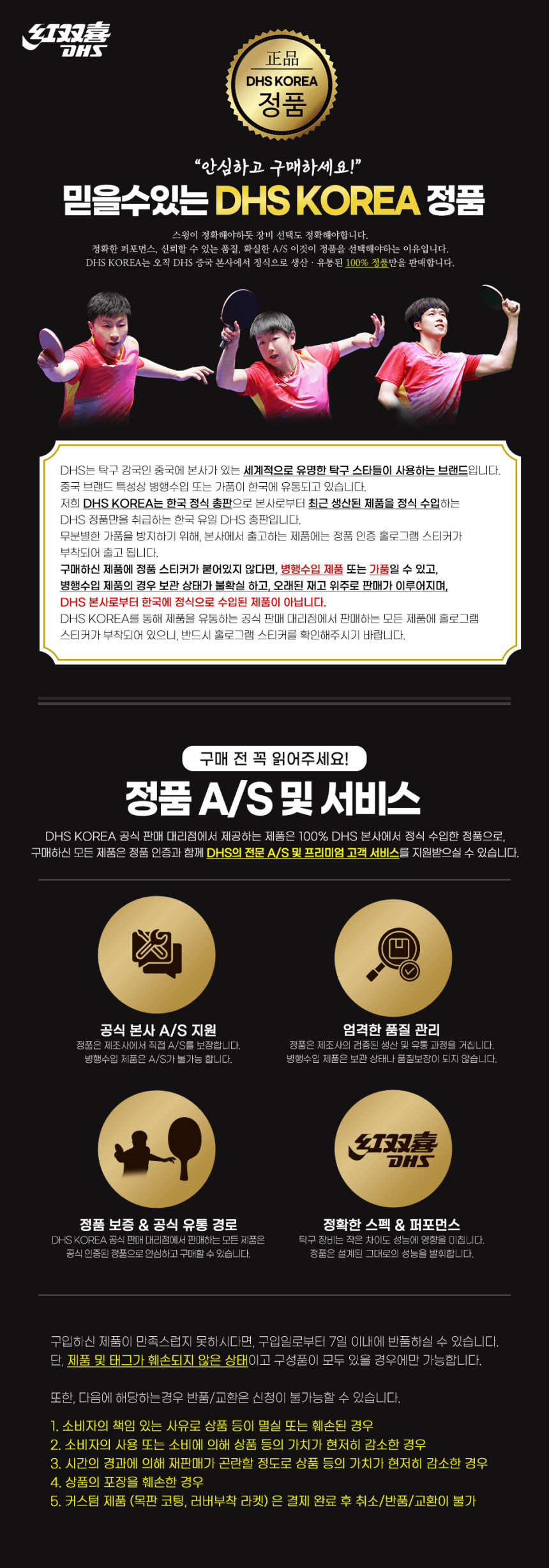 d8b21a2927fb419aa8728d95f9222801_1761282276_8228.jpg d8b21a2927fb419aa8728d95f9222801_1761282276_8228.jpg