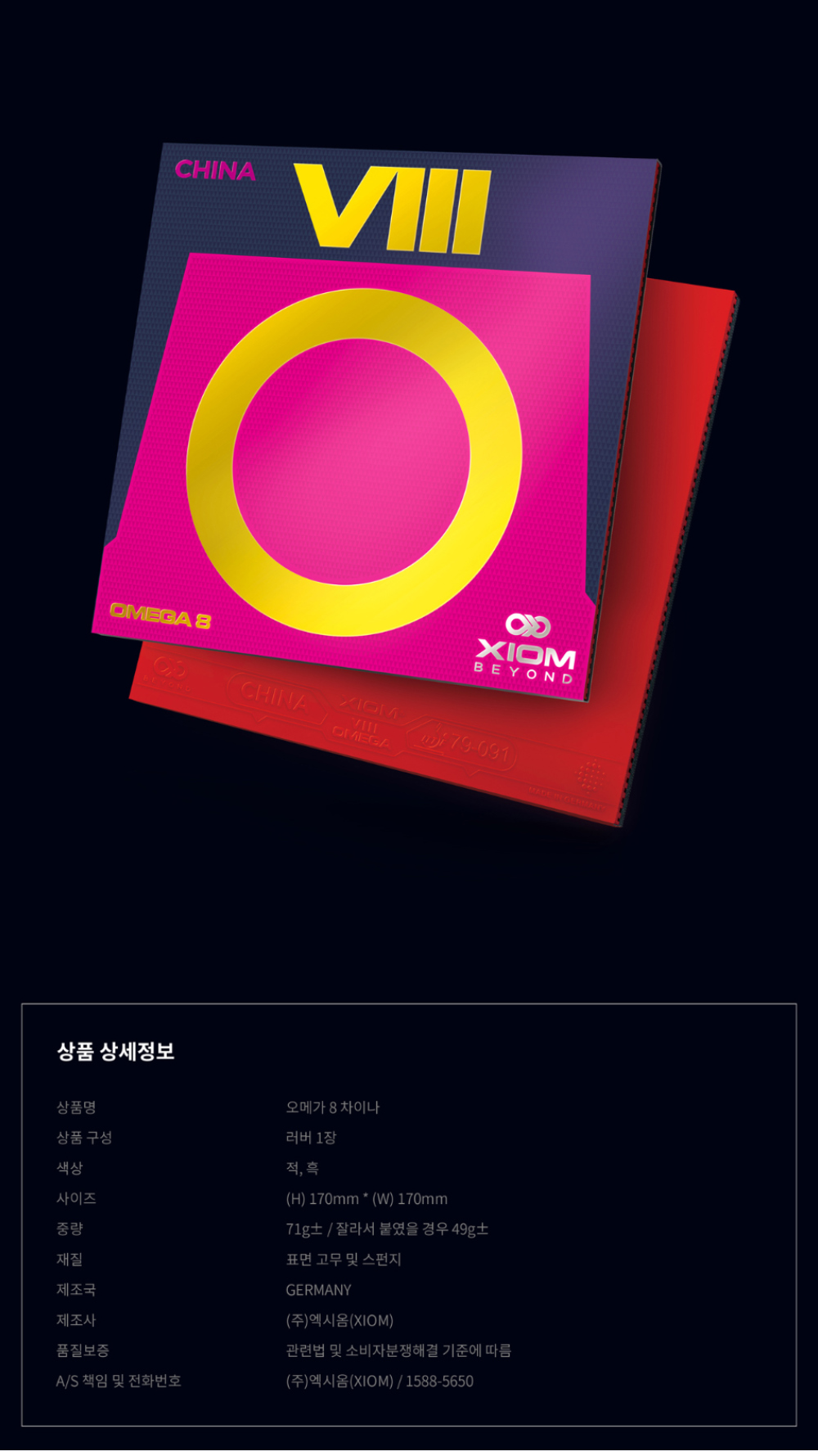 d8b21a2927fb419aa8728d95f9222801_1761561860_8577.jpg d8b21a2927fb419aa8728d95f9222801_1761561860_8577.jpg