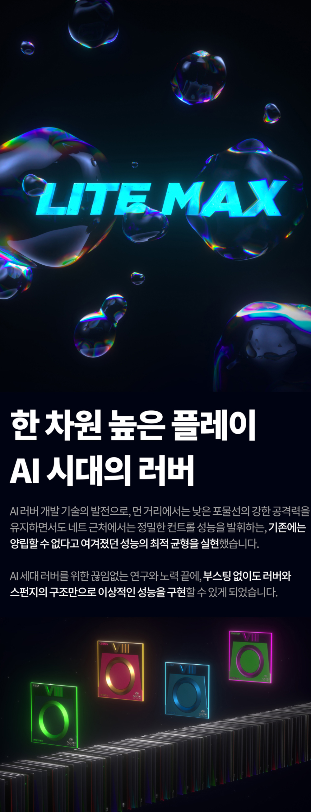 d8b21a2927fb419aa8728d95f9222801_1761561878_04.jpg d8b21a2927fb419aa8728d95f9222801_1761561878_04.jpg