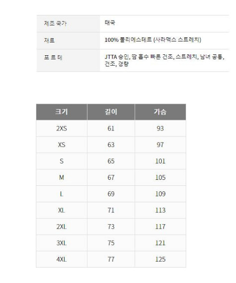 26ece9bb037765a0c05eff0dd180c7ad_1763025522_6309.jpg 26ece9bb037765a0c05eff0dd180c7ad_1763025522_6309.jpg