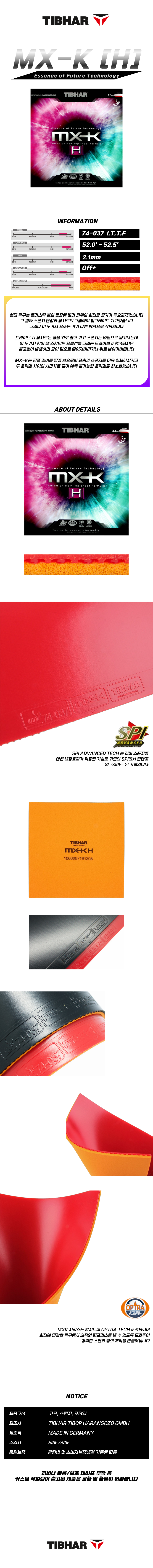 db526d547b7b07825366b06e7a785cd1_1762168222_7592.png db526d547b7b07825366b06e7a785cd1_1762168222_7592.png