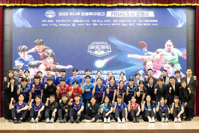 f9e3f5f795dda7c0a0faa1a52ba73a2d_1763088033_3682.jpg f9e3f5f795dda7c0a0faa1a52ba73a2d_1763088033_3682.jpg